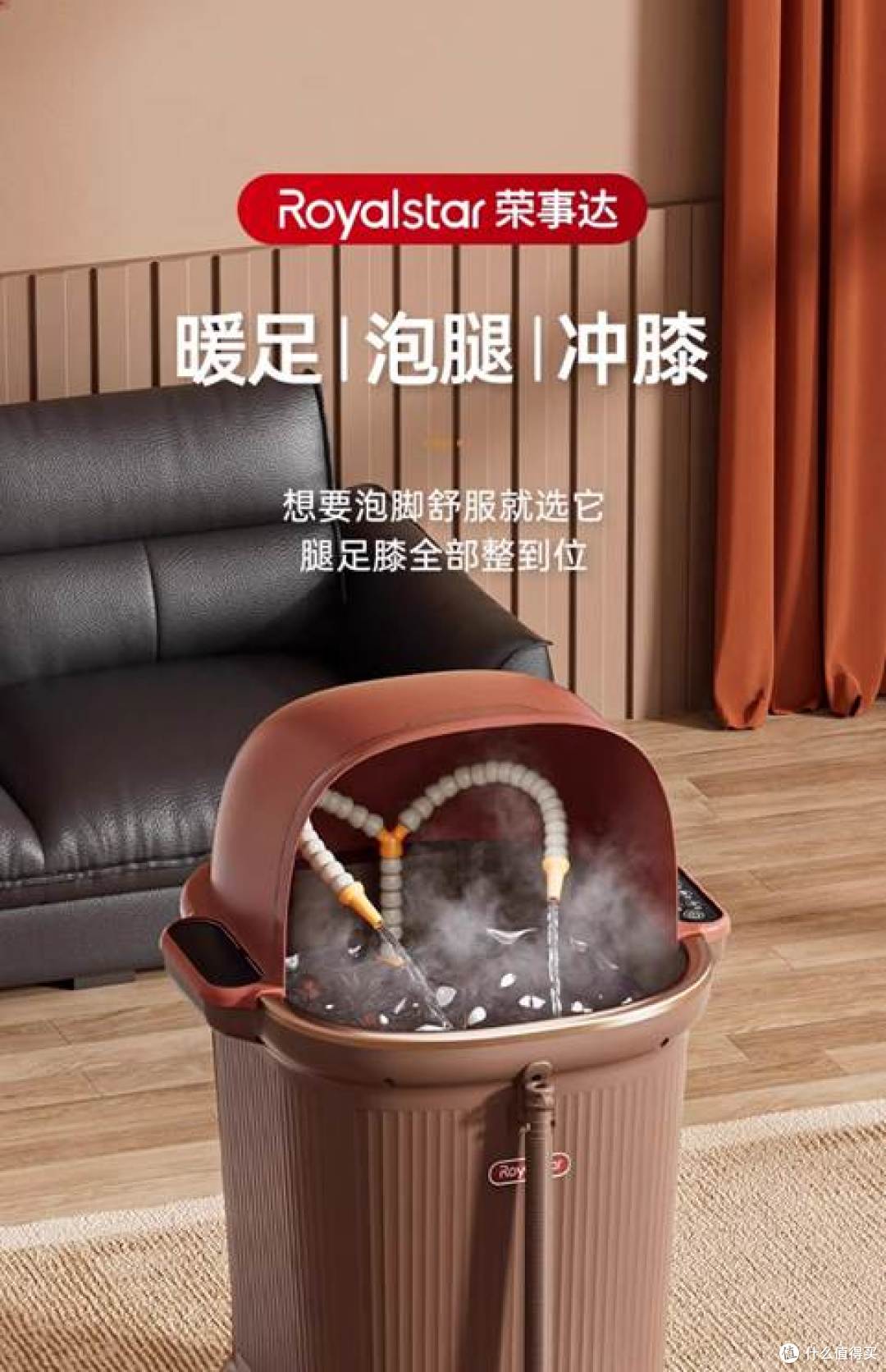 推荐给你10款值得入手的优质选择:泡脚桶到底值不值得买