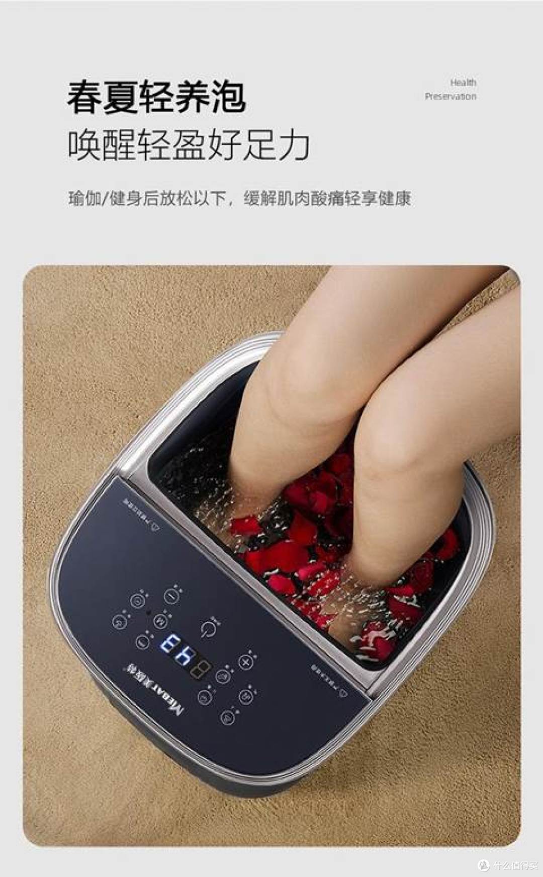 推荐给你10款值得入手的优质选择:泡脚桶到底值不值得买
