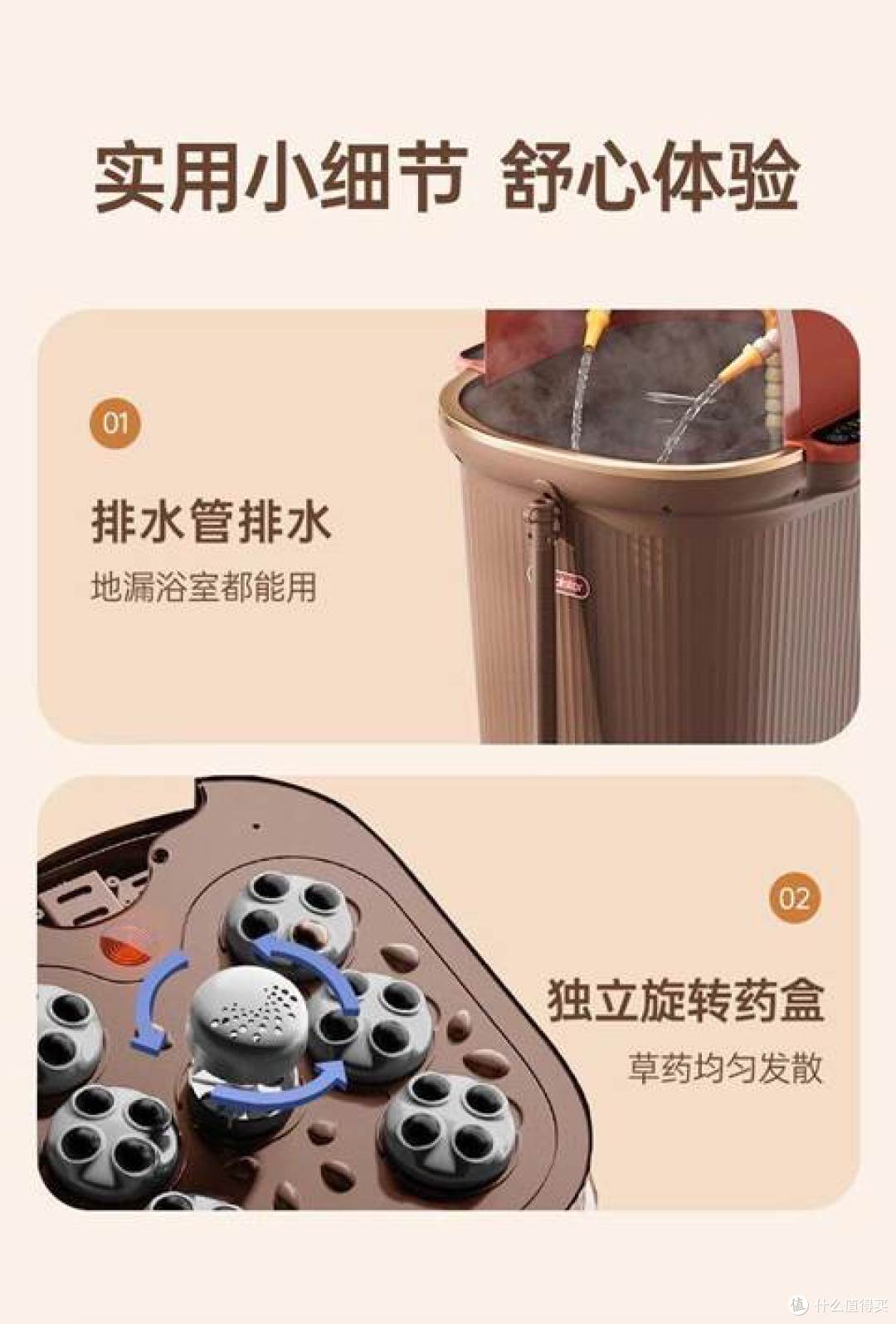 推荐给你10款值得入手的优质选择:泡脚桶到底值不值得买