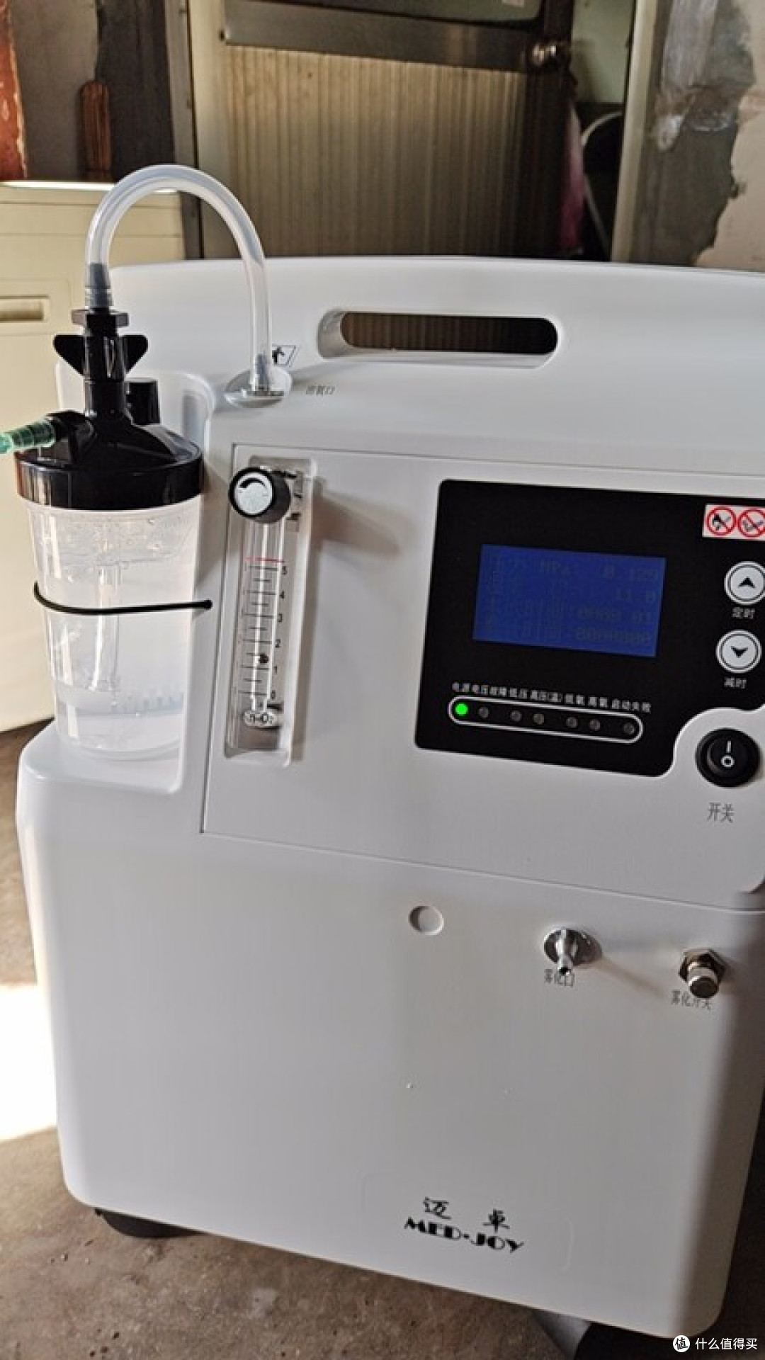 制氧机品牌前十排行榜实测:2026十款家用便携医用级机型深度盘点