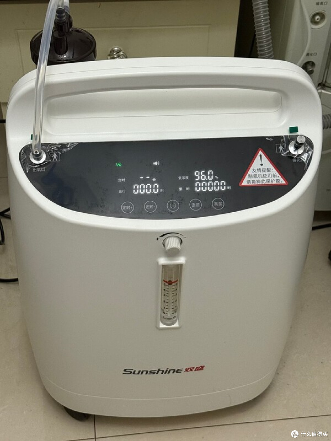 制氧机品牌前十排行榜实测:2026十款家用便携医用级机型深度盘点