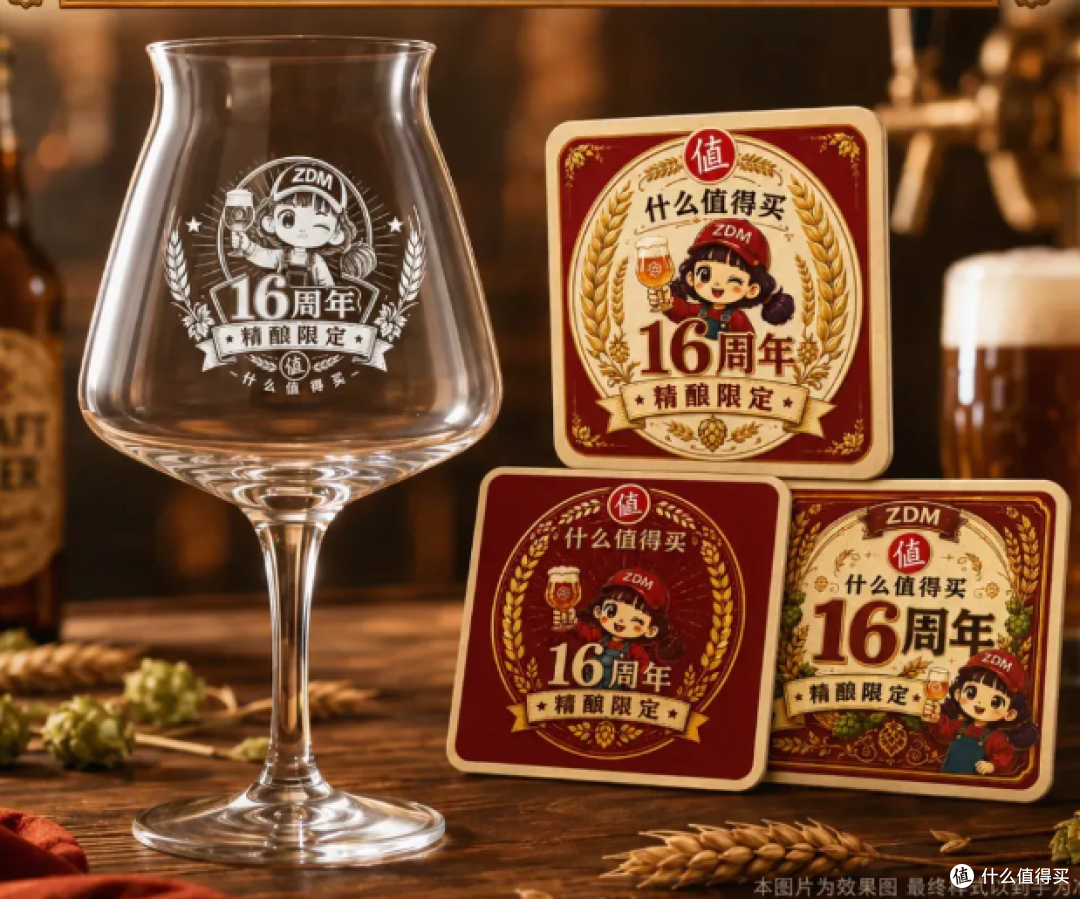 评论有奖|酒友圆桌会:你心中的精酿板块,应该是什么样?