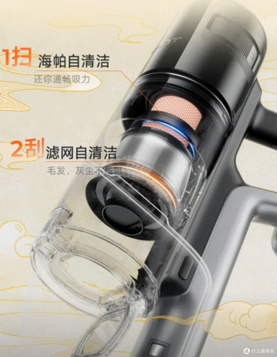 友望吸尘器自清洁技术是真的吗?全链路自清原理实测解析