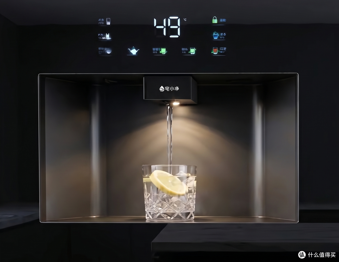 宅小净属于几线品牌?分清小众品牌和杂牌,嵌入式净水器选购参考