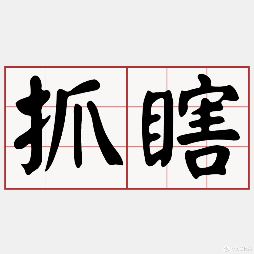 告别充电等待!雷柏无线耳机VE3 秒换电设计,游戏党必看