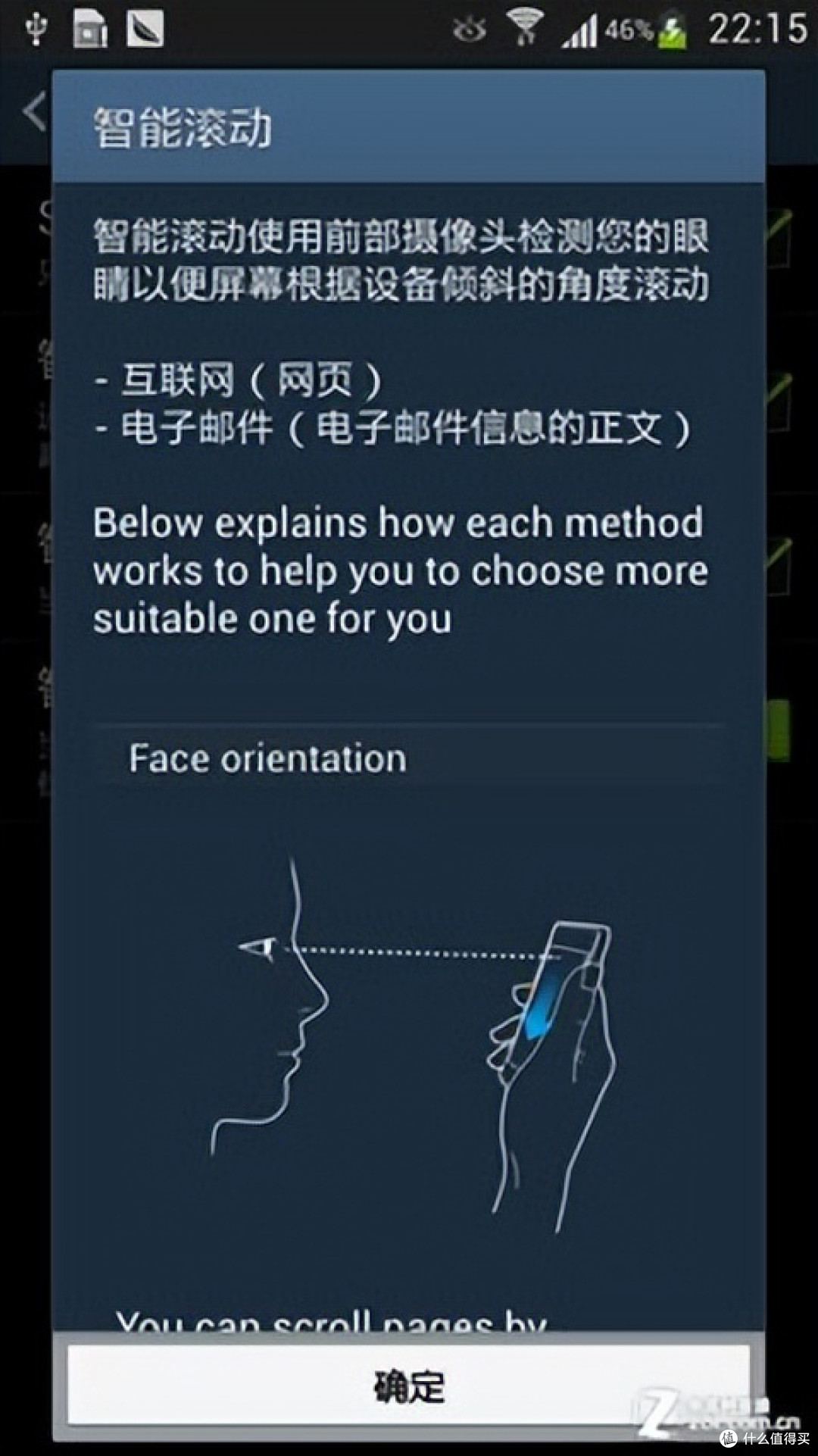 那些年被吹上天的手机黑科技,现在全死透了