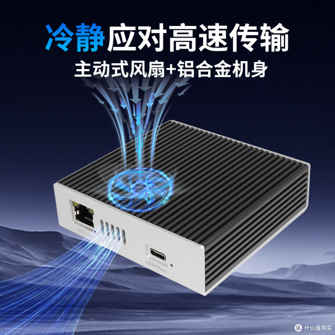 乐扩DTB3R61六合一USB4扩展坞:USB4/雷电设备多接口扩展方案