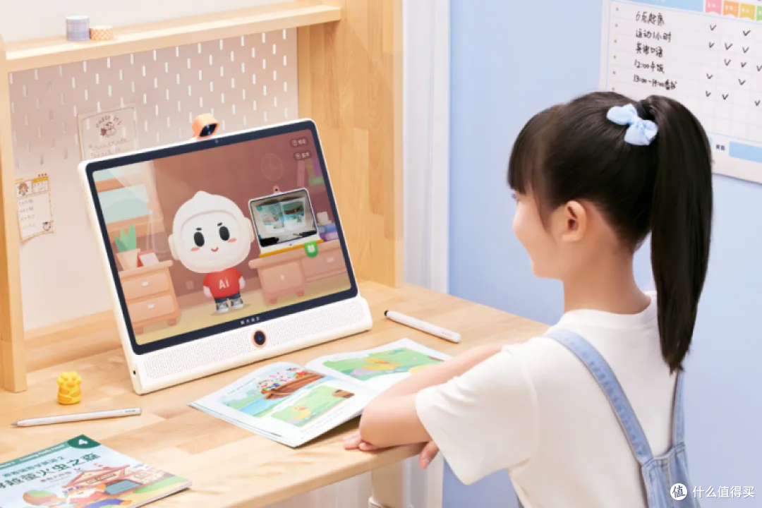 2026幼小学习机怎么选:科大讯飞与学而思深度对比,一看就懂