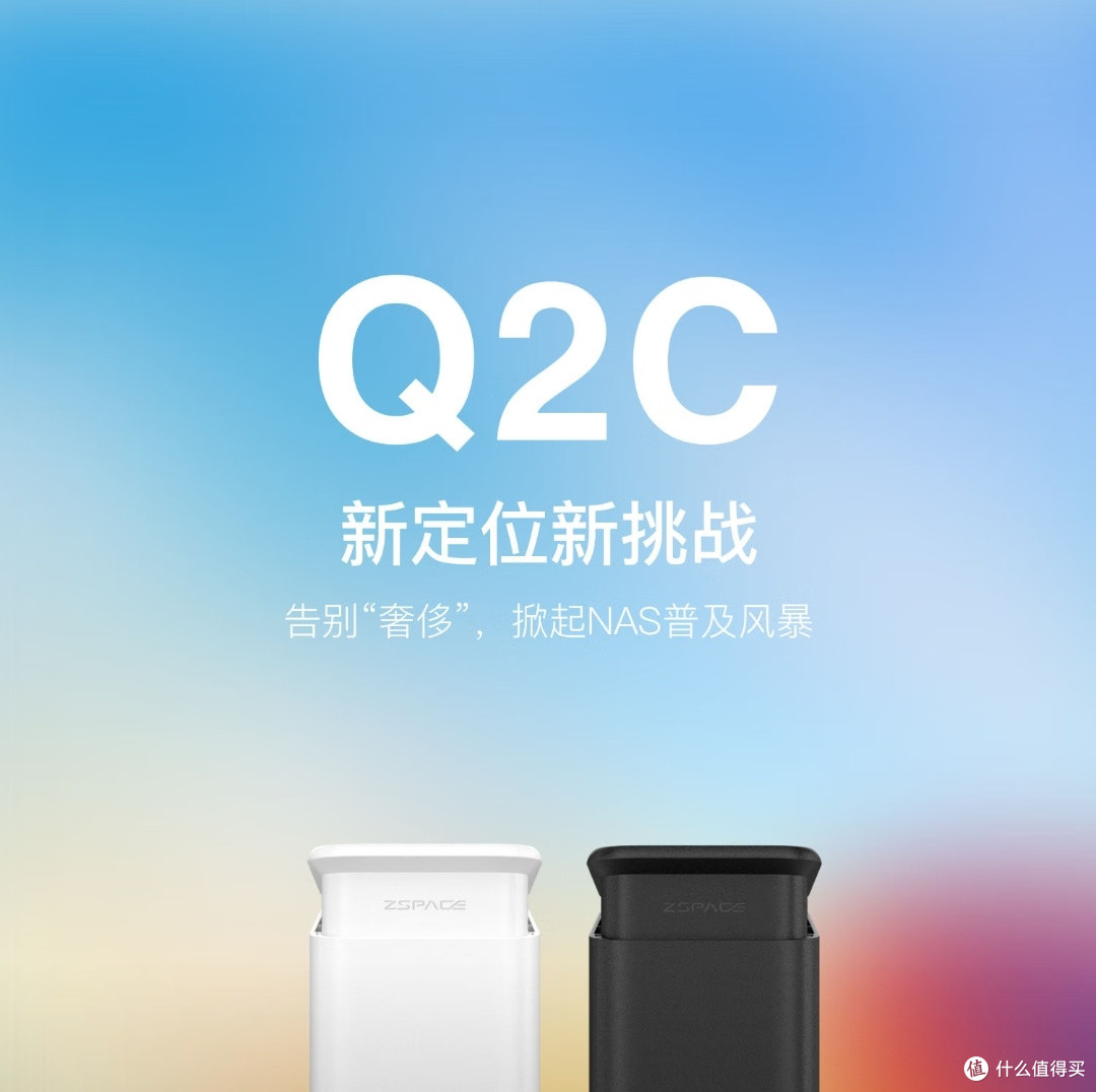 小米nas太贵,如何低成本玩转nas?