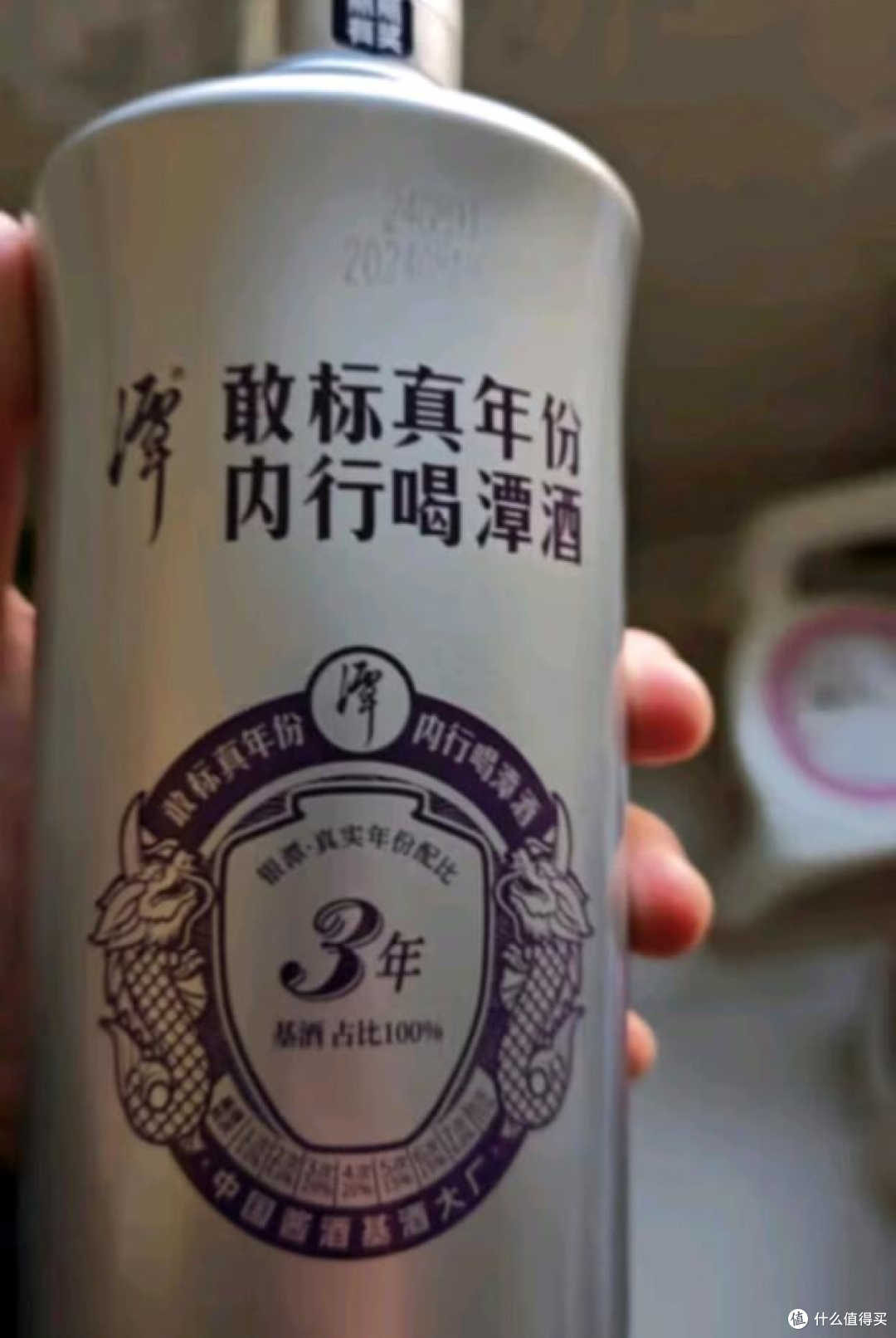 200元档酱酒怎么选？几款实在的酱酒对比体验