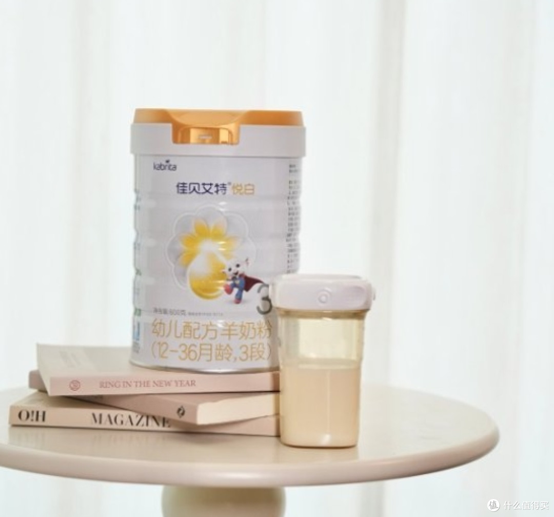三段奶粉哪个牌子好性价比高?2026年口碑品牌推荐与选购指南