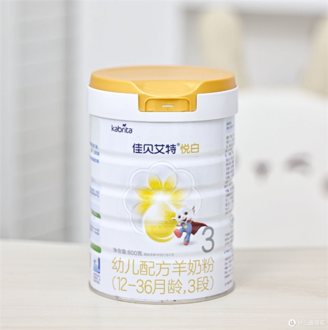 三段奶粉哪个牌子好性价比高?2026年口碑品牌推荐与选购指南
