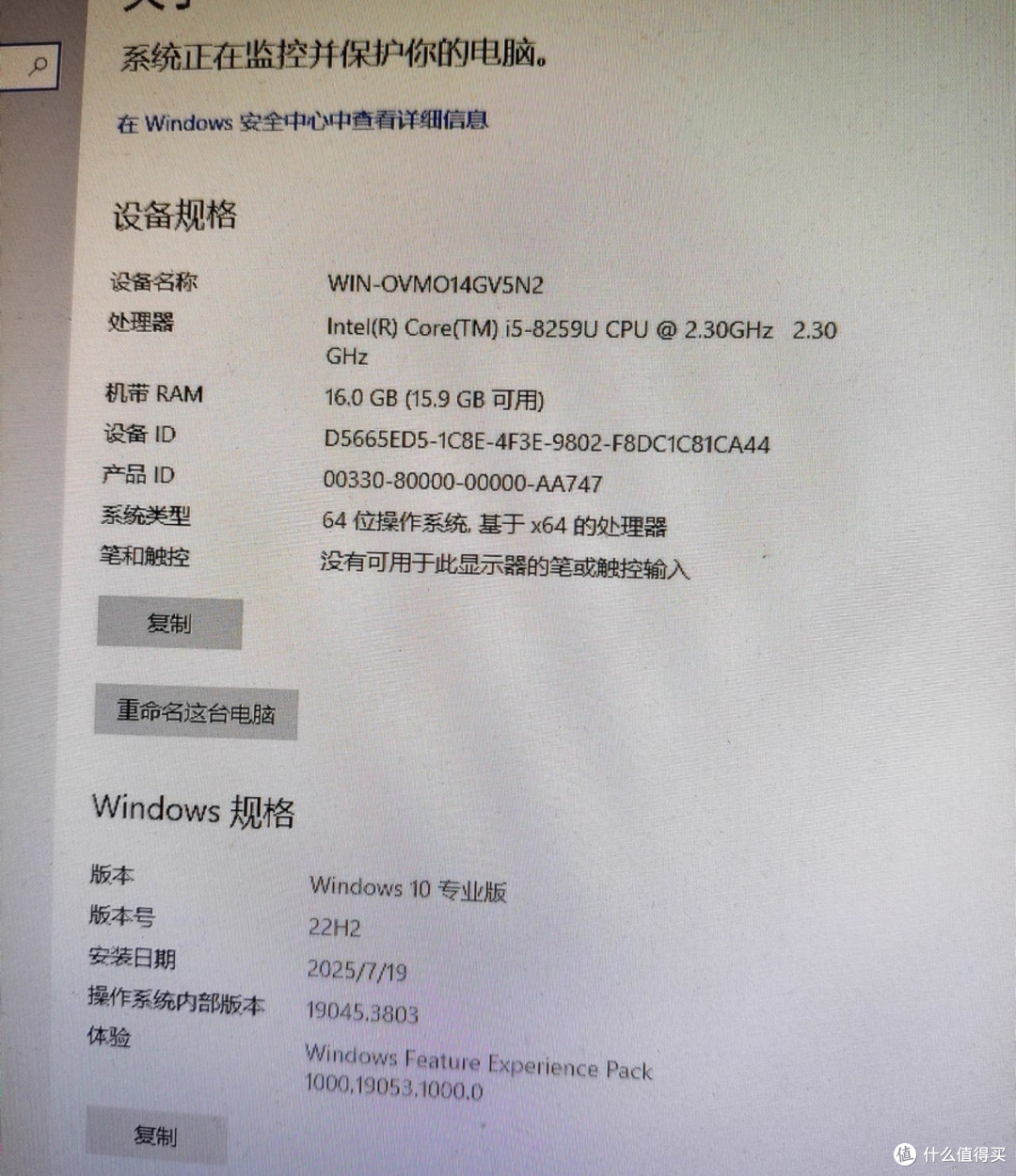 Intel NUC8i5BEH闲鱼680块淘到准系统,巴掌大小,黑苹果完美驱动