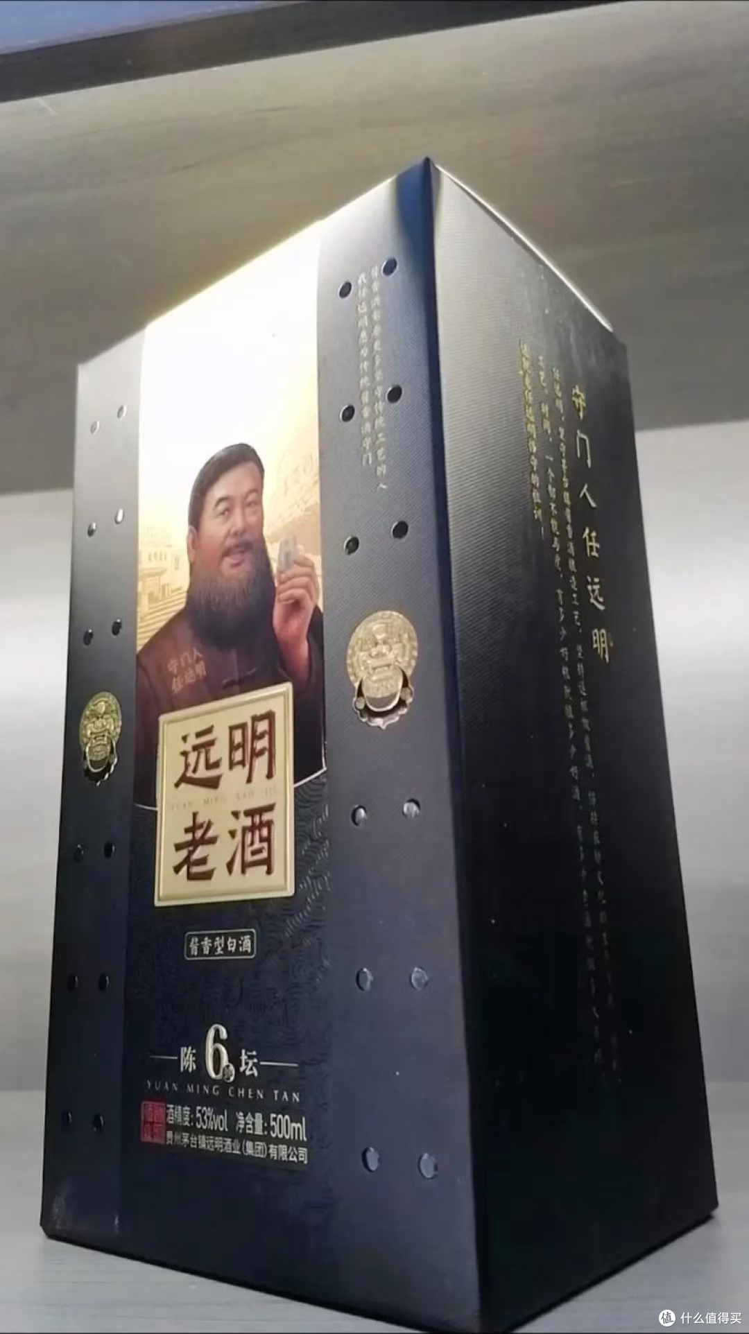 200元档酱酒怎么选？几款实在的酱酒对比体验