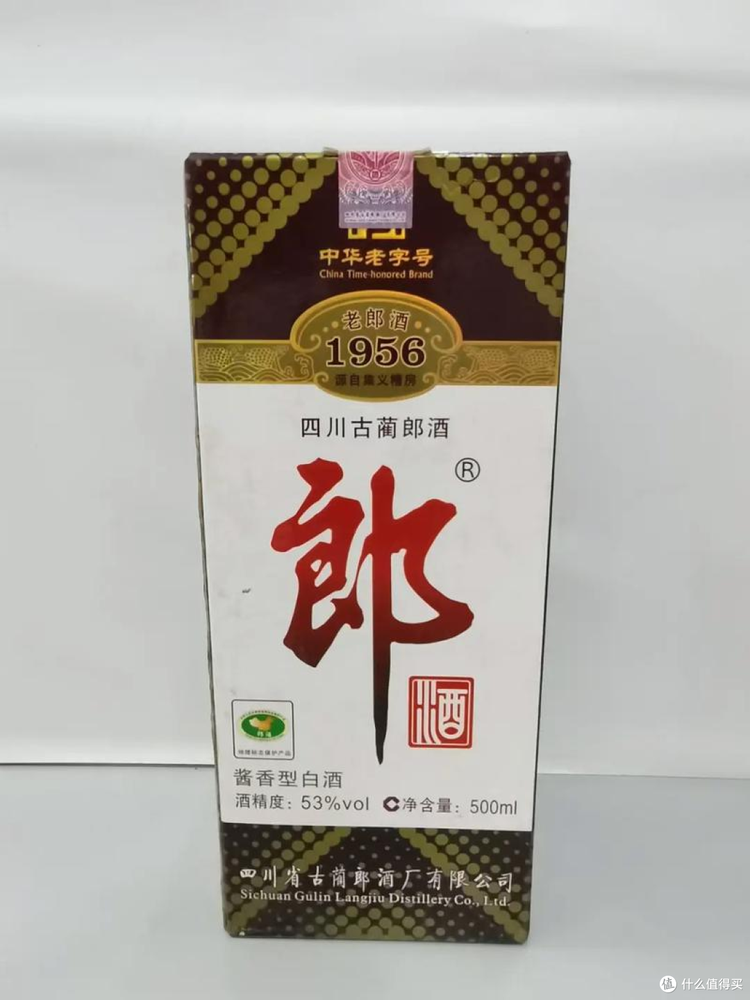 200元档酱酒怎么选？几款实在的酱酒对比体验