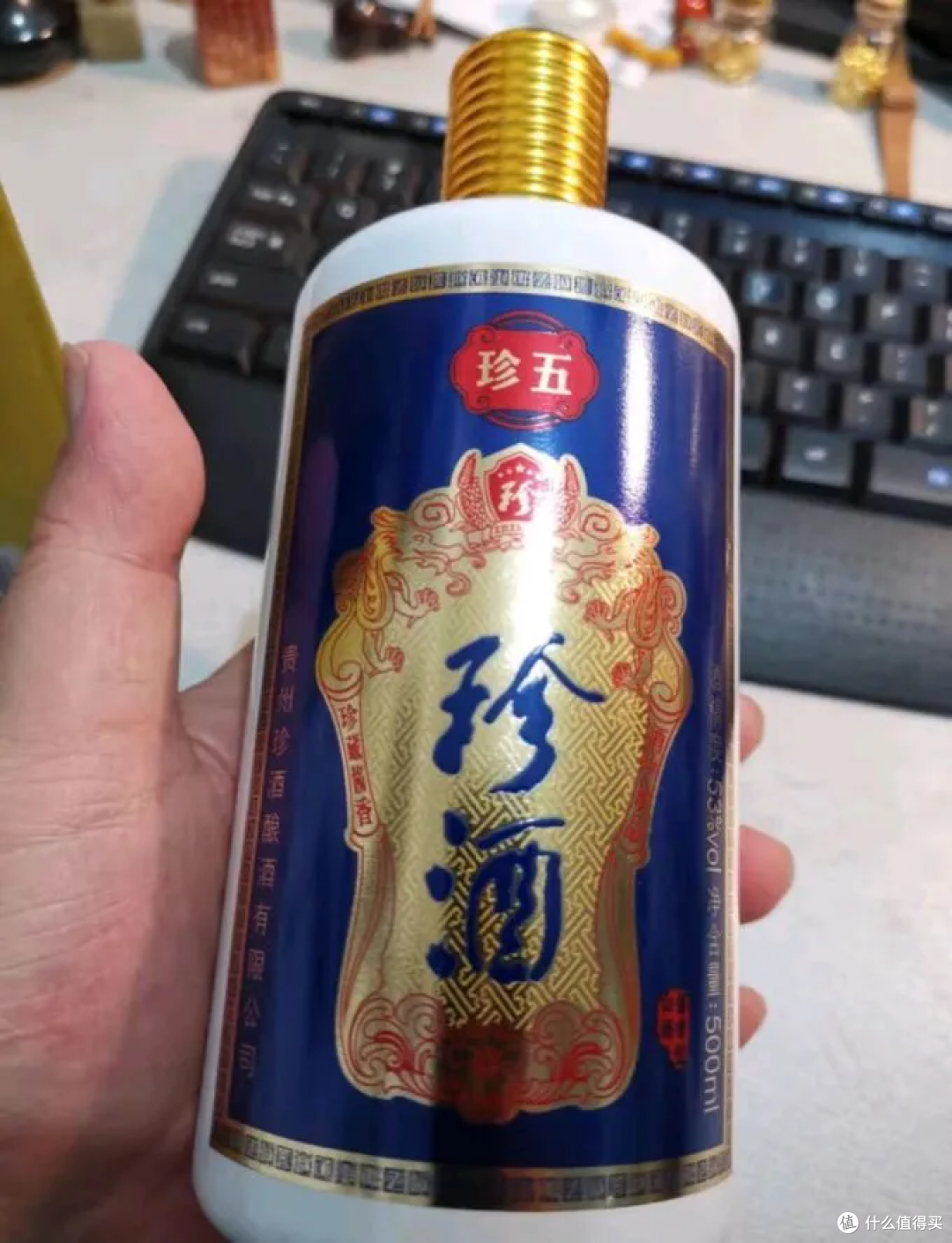 200元档酱酒怎么选？几款实在的酱酒对比体验