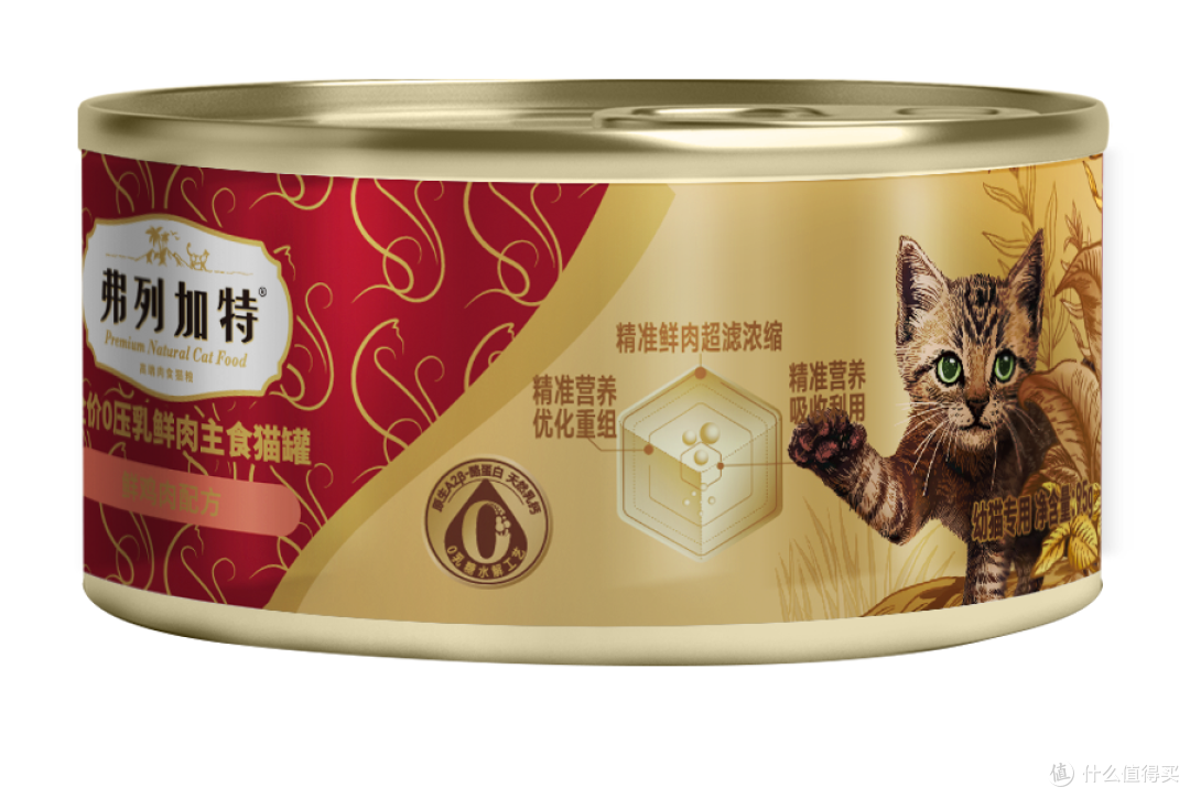 断奶幼猫主食罐怎么选?TOP10国产幼猫专用罐排行榜与选购指南
