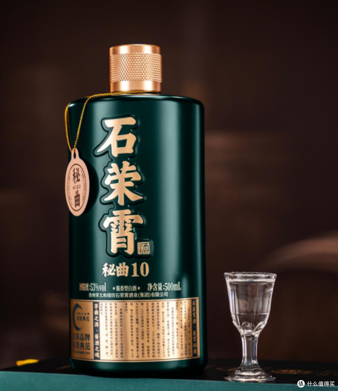 200元档酱酒怎么选？几款实在的酱酒对比体验