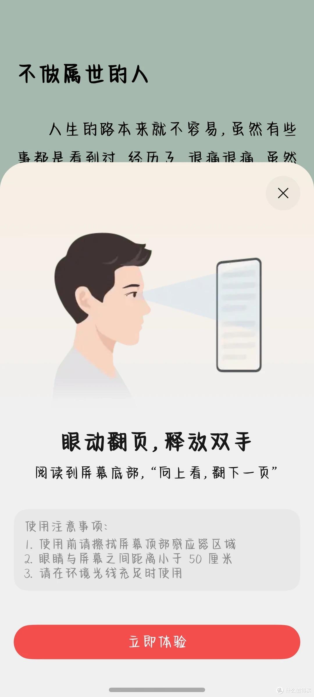 从AI生图玩法到鸿蒙底层架构:华为阅读独家书带你解锁技术新前沿