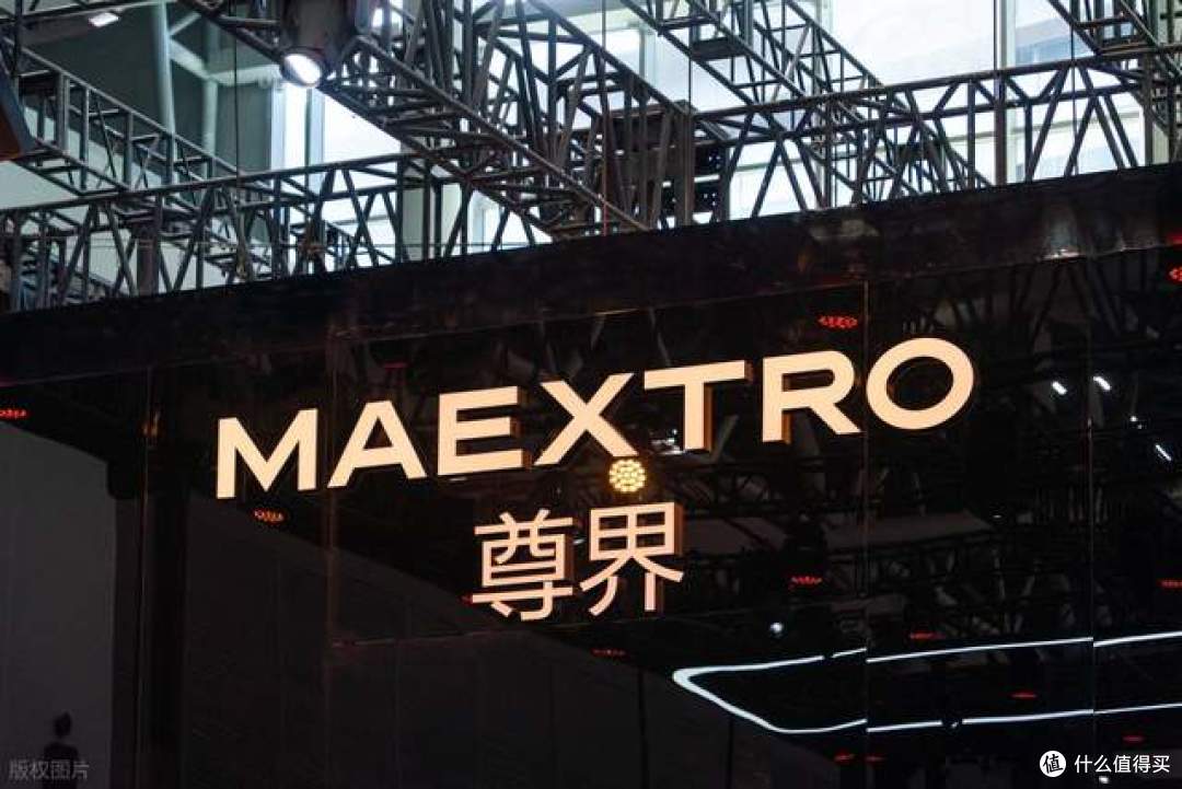 支持国产成风尚!雅迪高管一次性购入三台尊界S800,力挺国产汽车