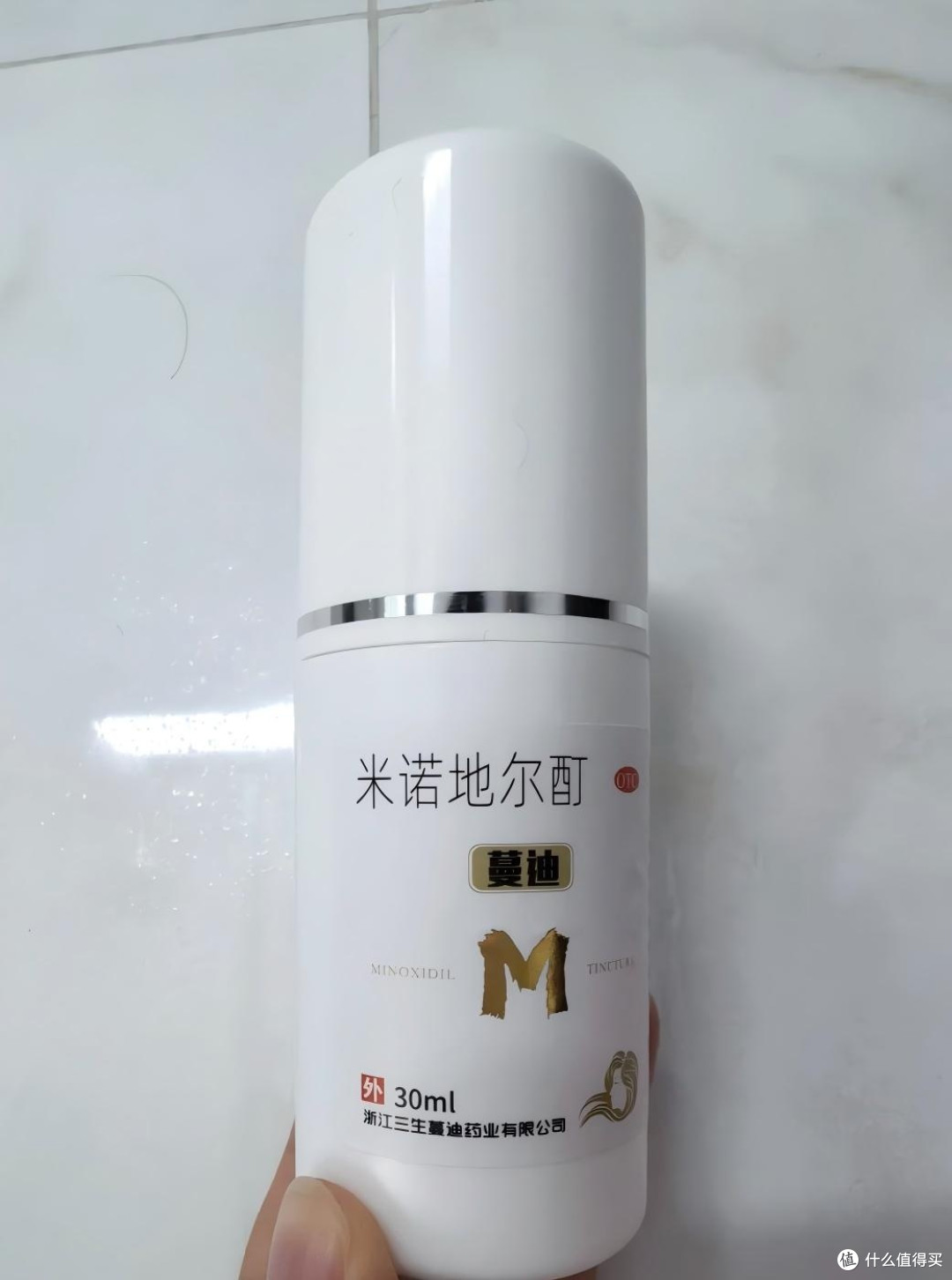 男士防脱精华液哪个品牌更有效?这5款育发精华真的可