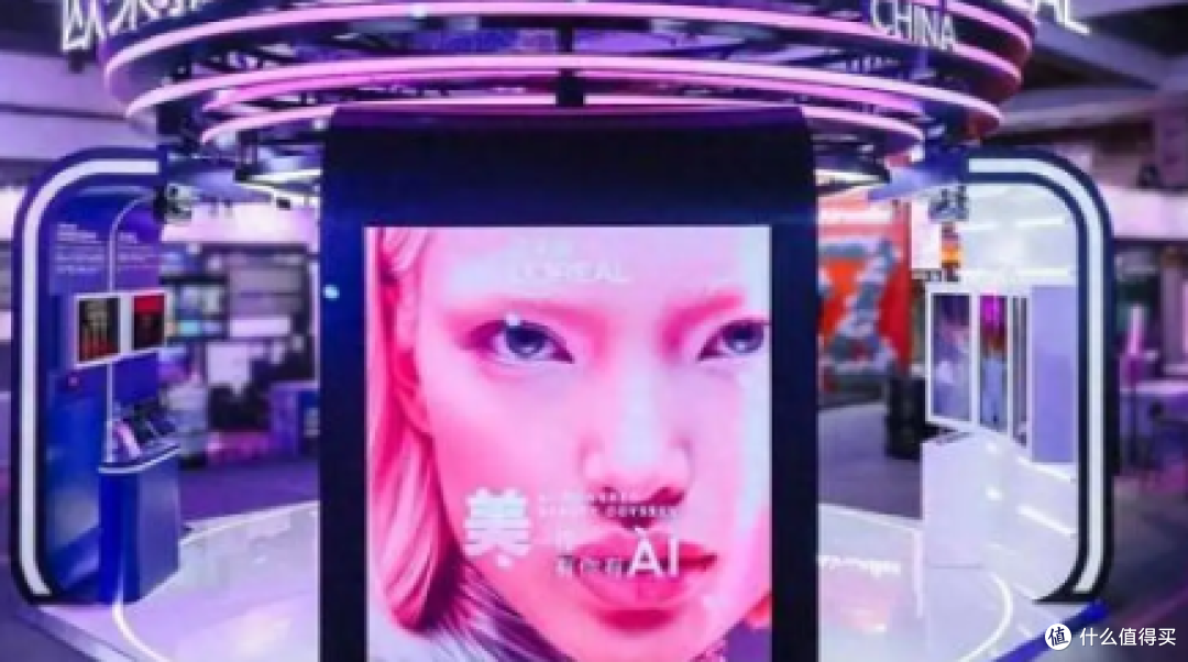 美妆,为何需要 AI
