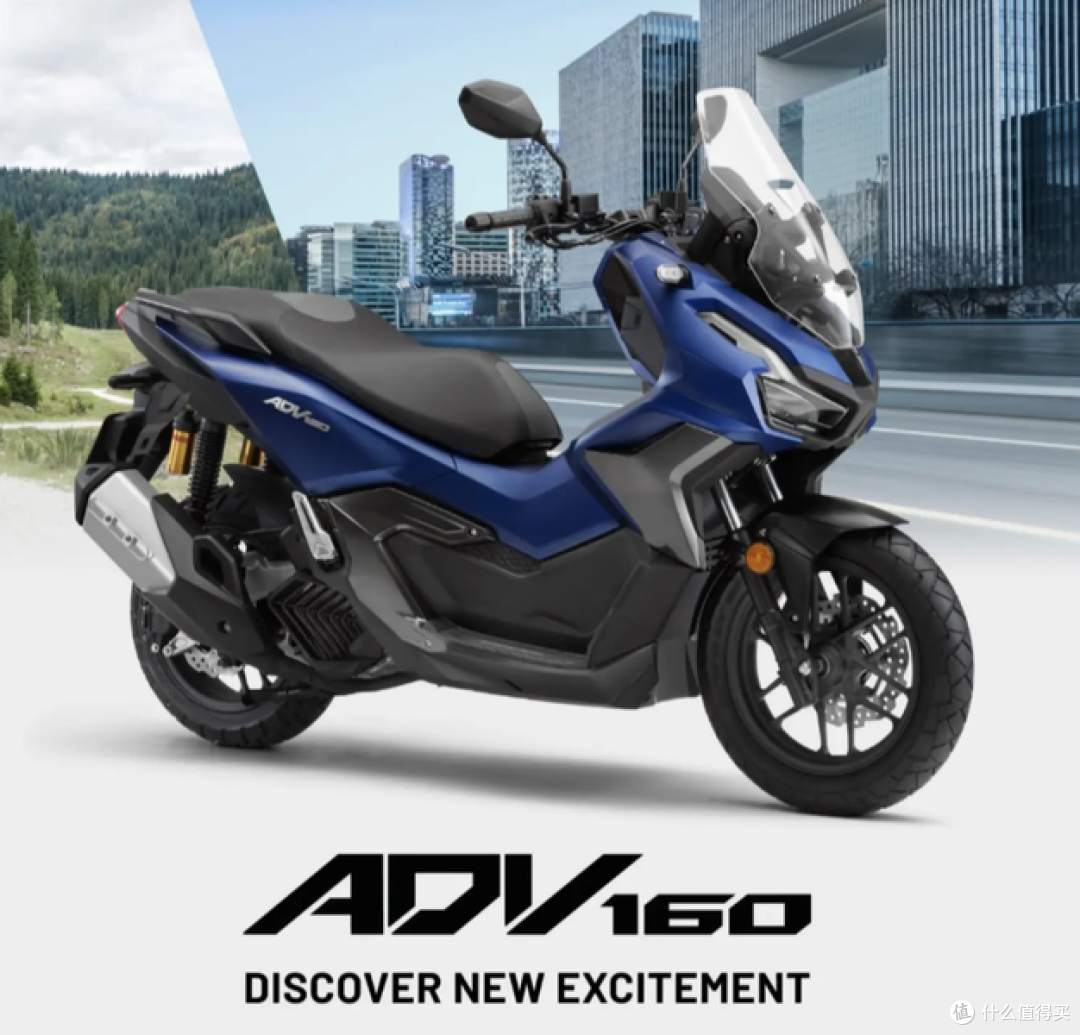 本田三款新车疑似曝光:ADV160、GB350或亮相重庆摩博会!
