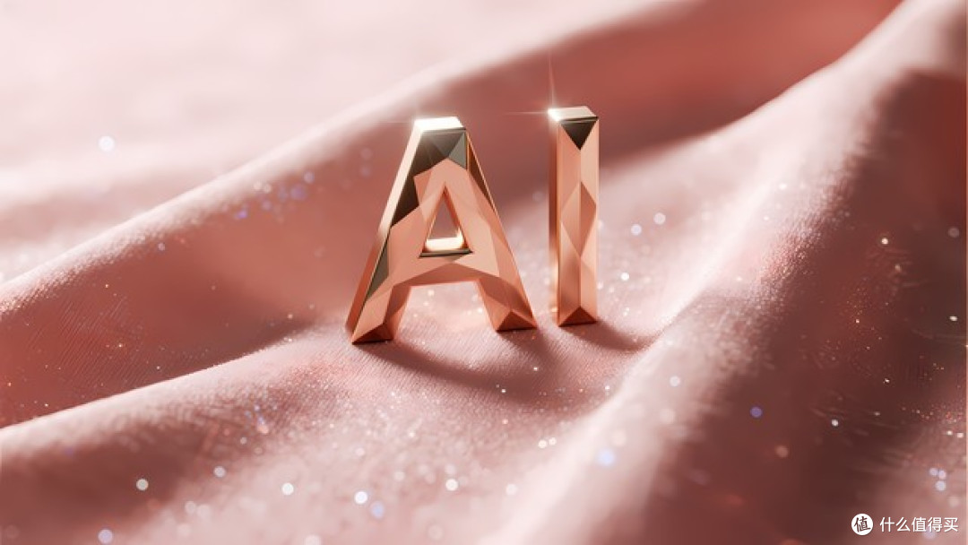 美韩 AI 投资热潮降温将至?行业拐点何时显现