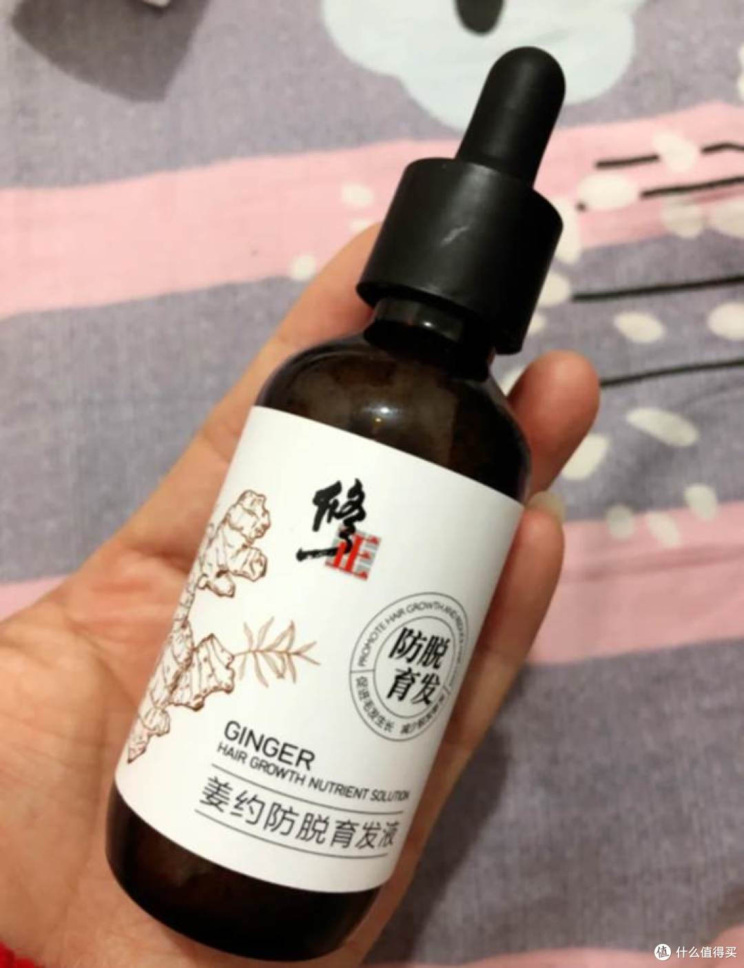 细软断发多头皮精华怎么选?发缝消失术!这4款防脱精华绝了