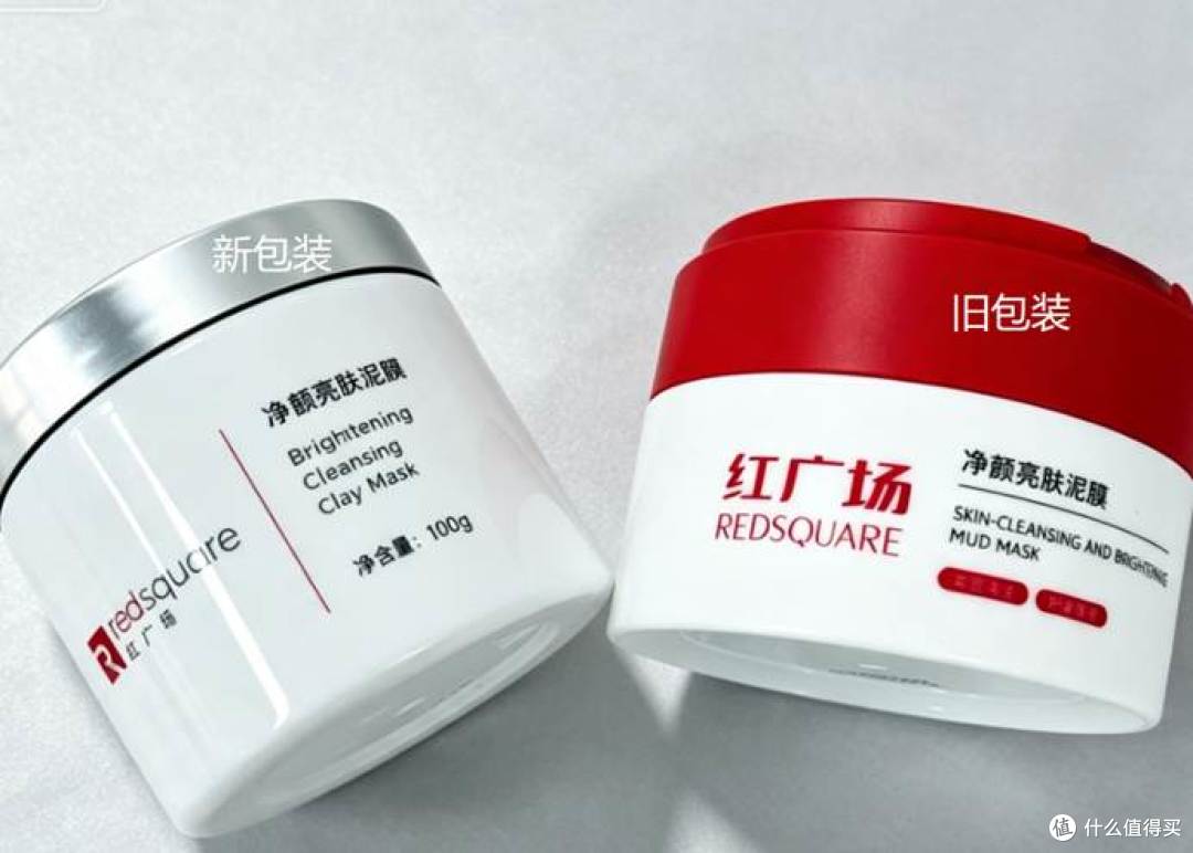 学生党顽固黑头用什么泥膜? 黑头救星泥膜推荐 4款热门泥膜推荐