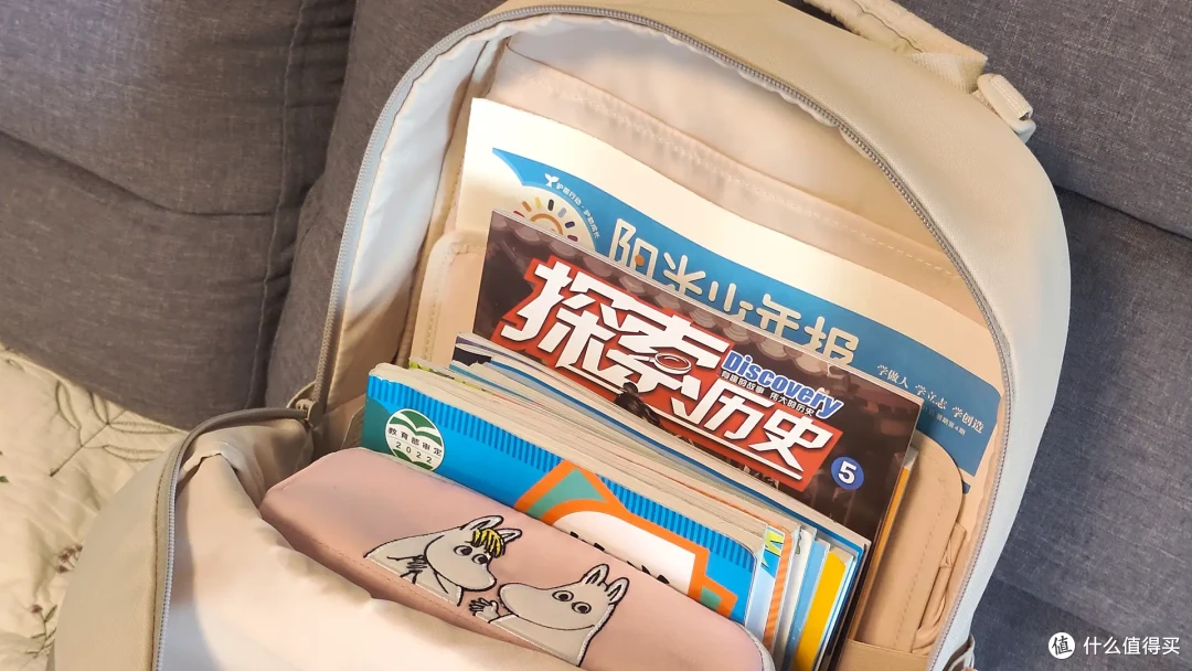 科学减负与实用收纳，GMT for Kids- Flow系列30L护脊书包体验