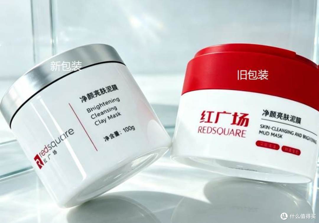 哪款泥膜可以改善痘印 真正有效祛痘印的泥膜推荐4款热门泥膜推荐