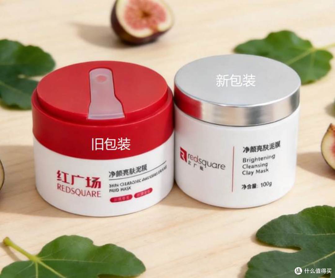 油皮去粉刺用什么泥膜 粉刺不断什么泥膜可以改善 这4款实用泥膜