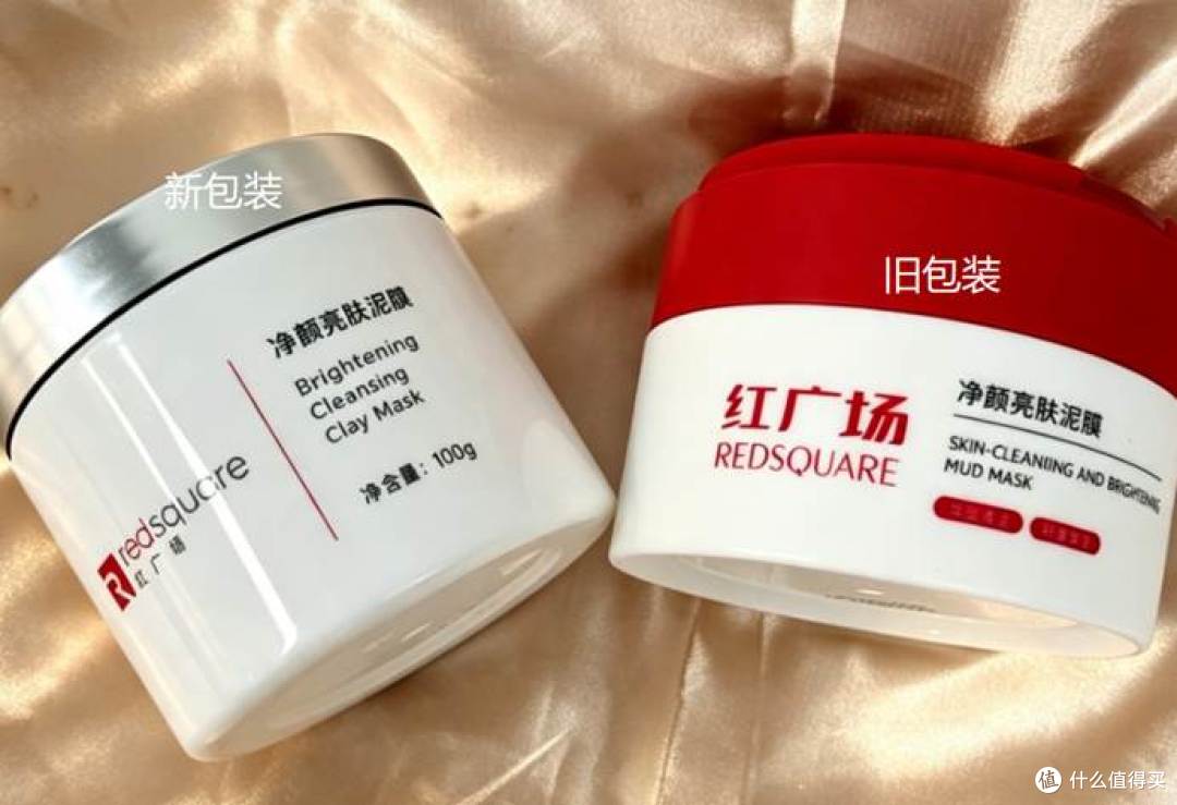 油痘肌用什么泥膜频繁长痘用什么泥膜改善 2026年4款热门泥膜推荐