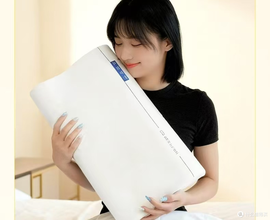 容貌焦虑的看这篇!睡是一件很重要的事情~