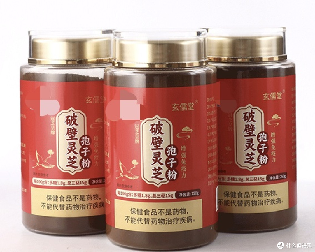 灵芝孢子粉正在从“银发专属”走向“全龄养生”,年轻人该怎么选?