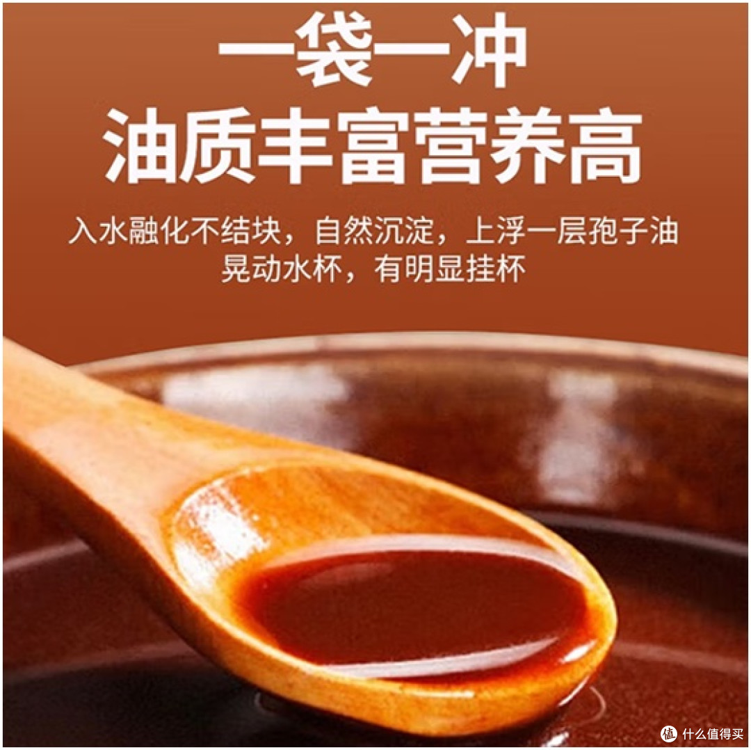 灵芝孢子粉十大品牌横向对比:产地、三萜、破壁工艺一次看完