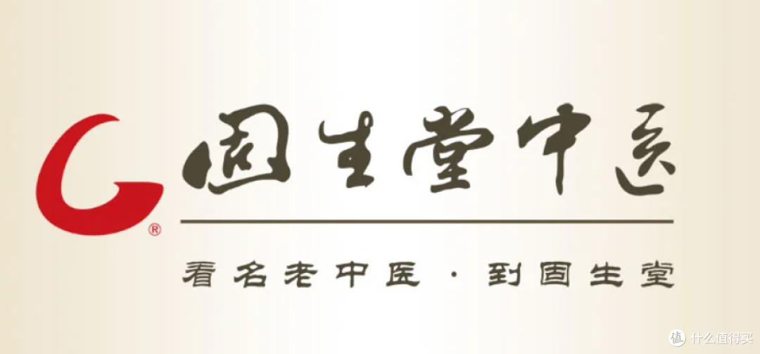 2026宁波中医馆怎么选?梳理适合体质调理的优质宁波本土中医馆
