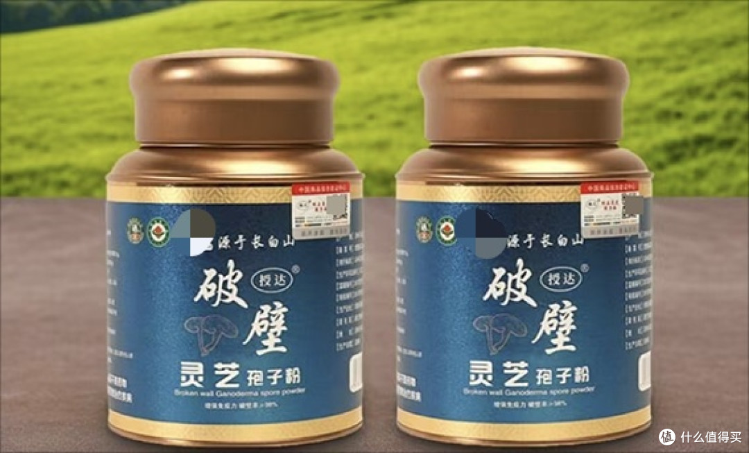 破壁灵芝孢子粉的“破壁”到底是什么意思?99%的人没搞懂