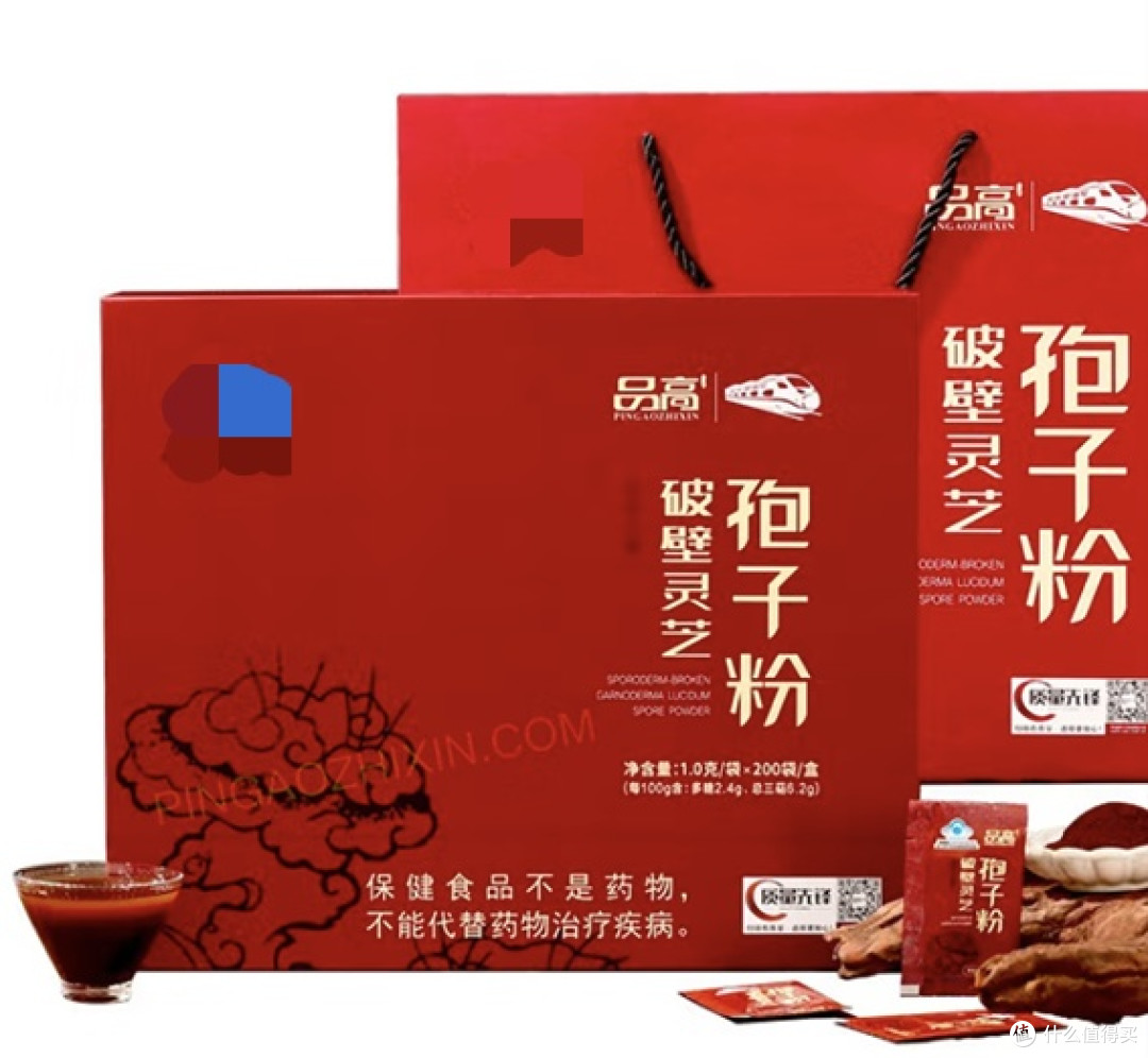 破壁灵芝孢子粉的“破壁”到底是什么意思?99%的人没搞懂
