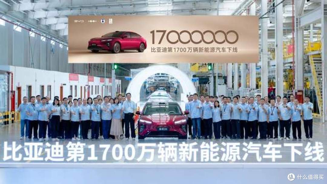 世界杯最出圈黑马佛得角 揭开比亚迪的全球公务车版图-锋巢网