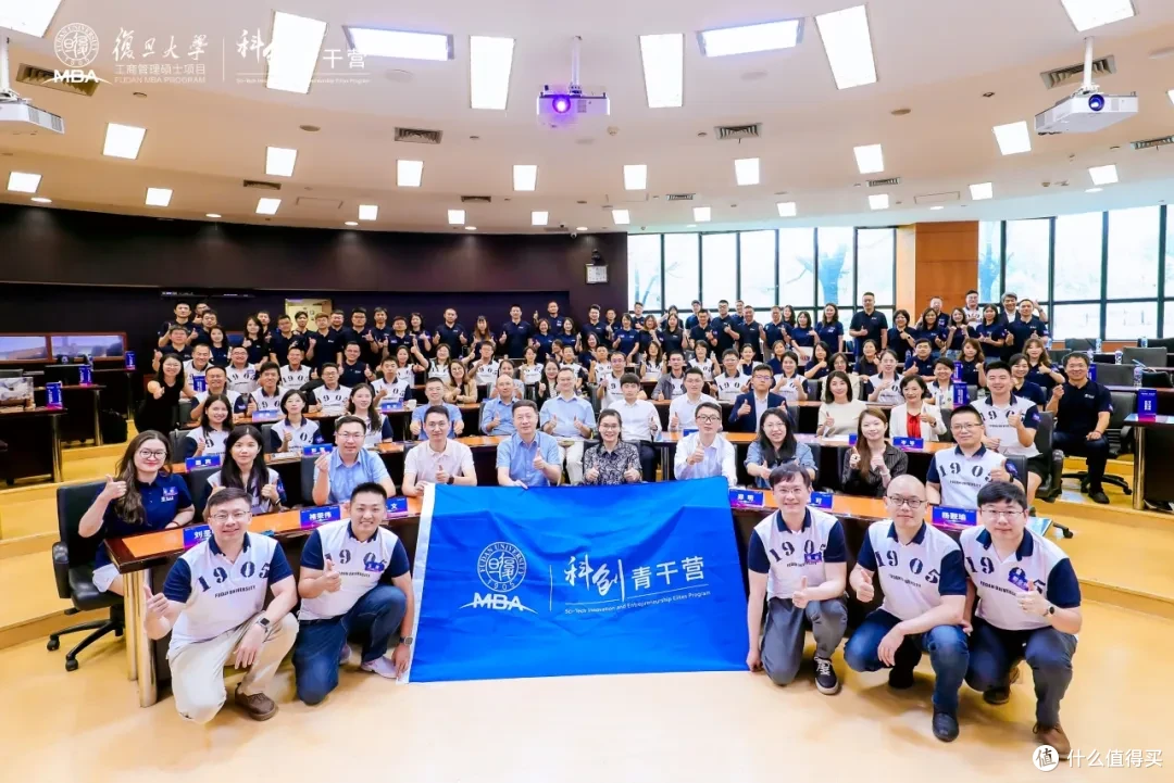AI+商业+运营：2026年复旦MBA数字化课程全览