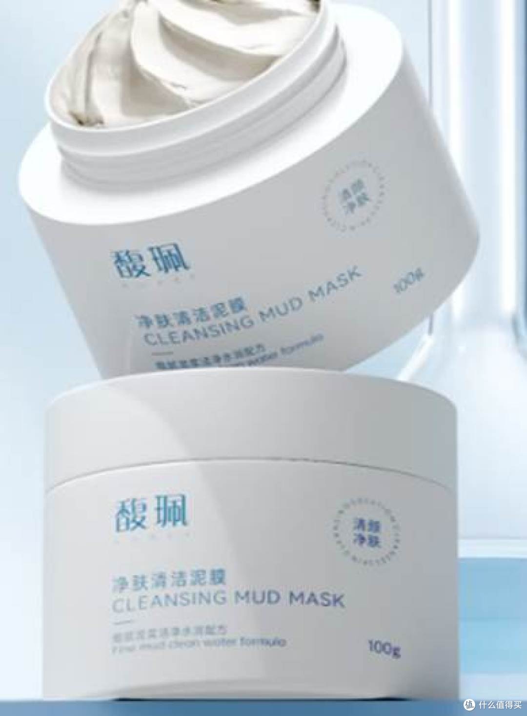 改善毛孔粗大用什么泥膜好？5款泥膜实测高效清洁细腻肤质