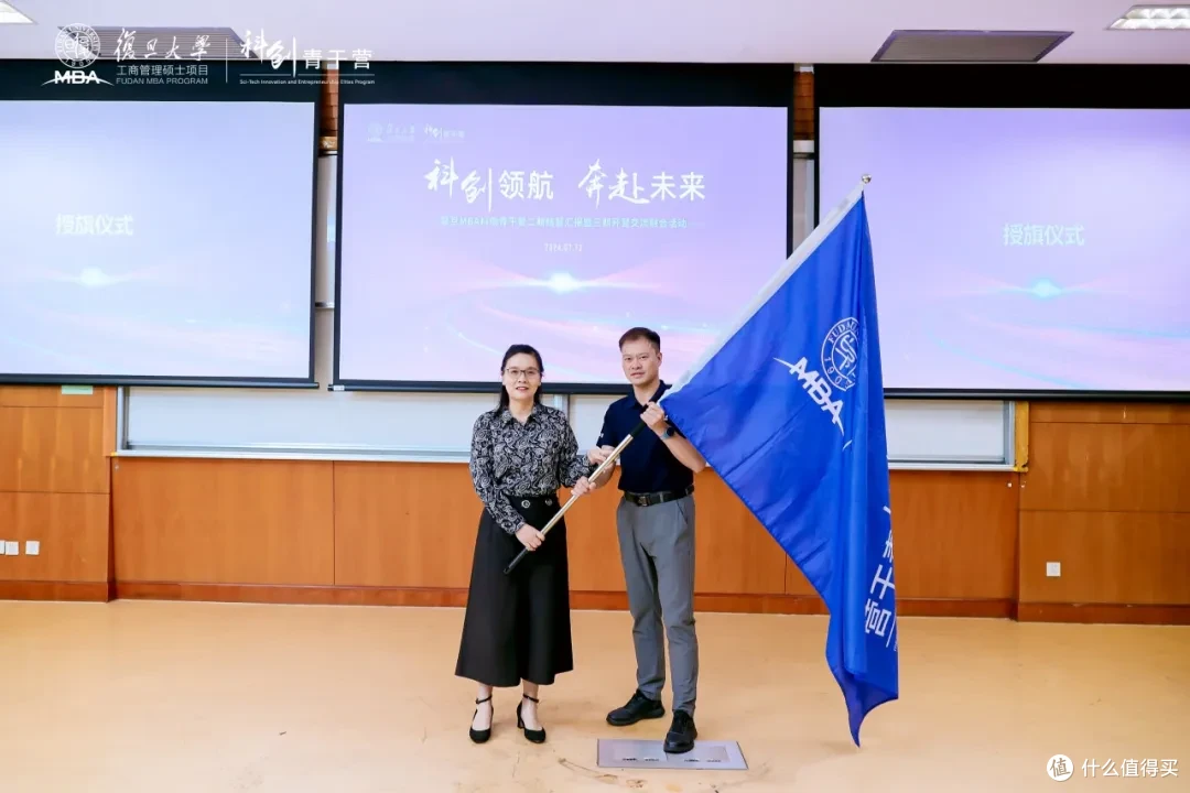 海外课程+全球人脉：2026年在职MBA资源全解析