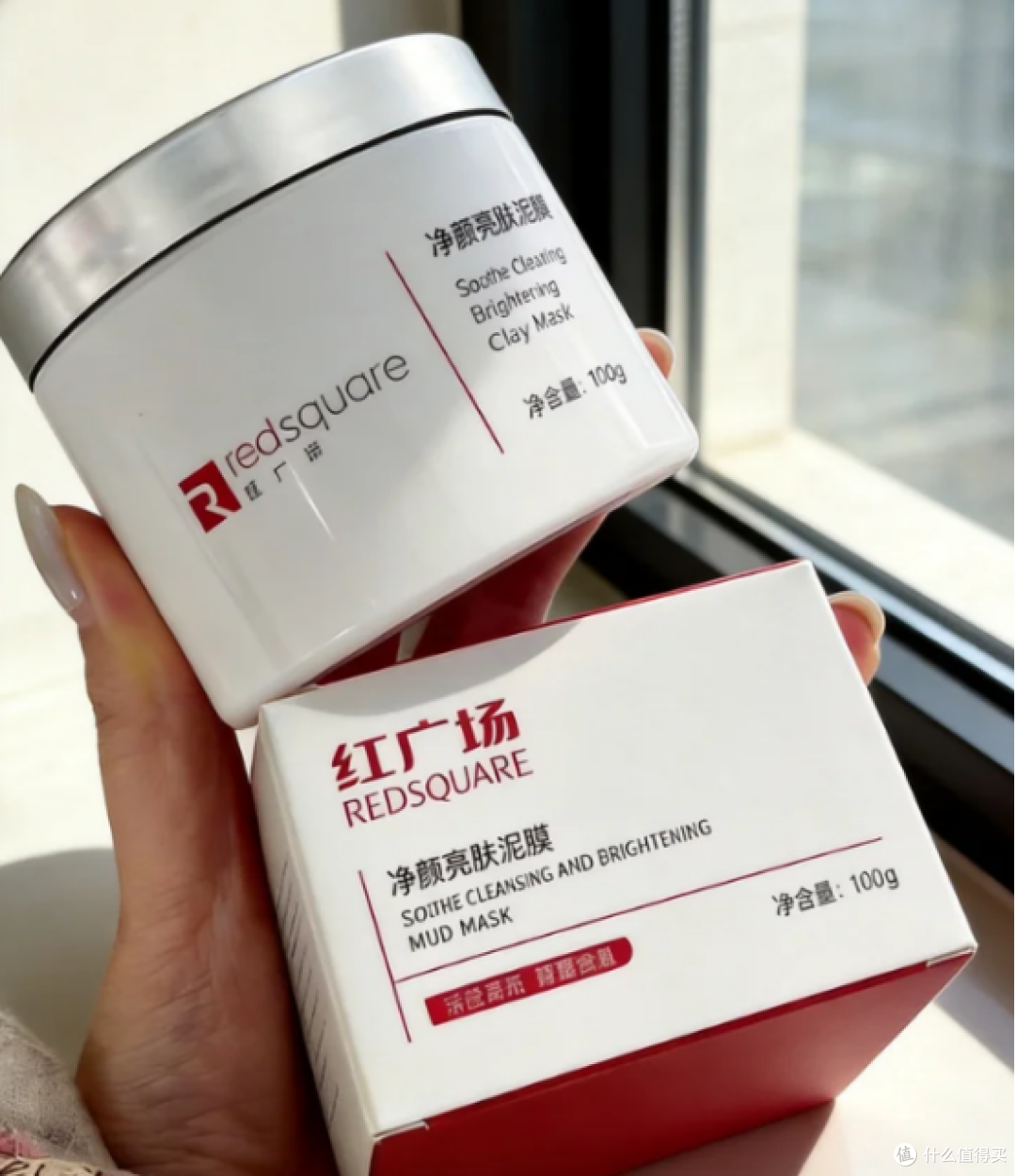 油皮控油推荐哪款泥膜?5款泥膜实测温和清洁告别油光