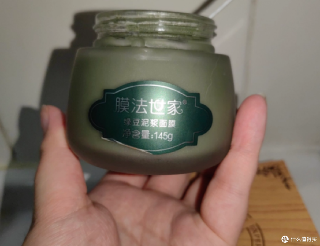 油皮控油推荐哪款泥膜?5款泥膜实测温和清洁告别油光