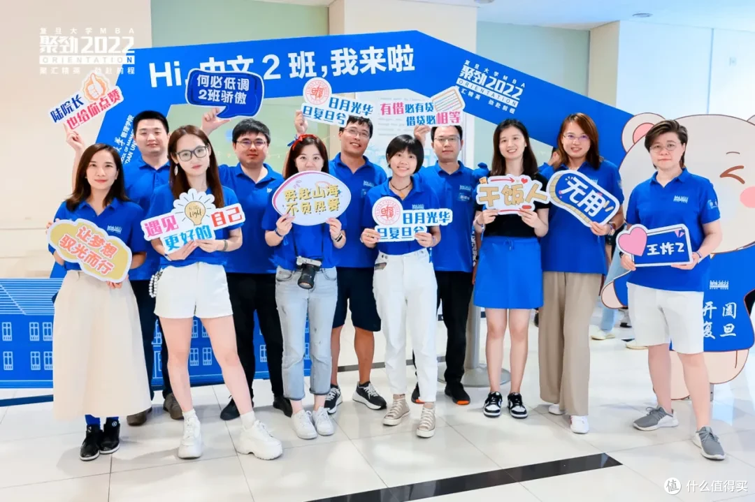 跨境远程读MBA？2026年小心学位认证不通过