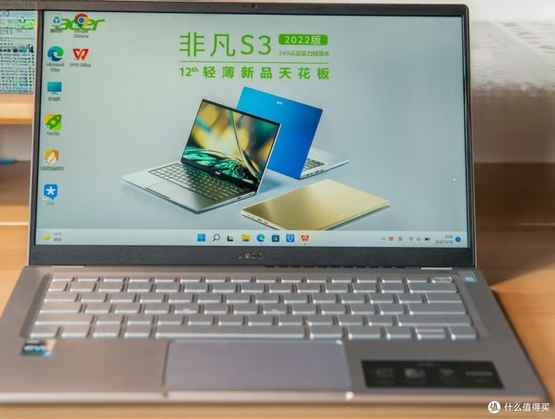 4000元内,哪款笔记本最值?