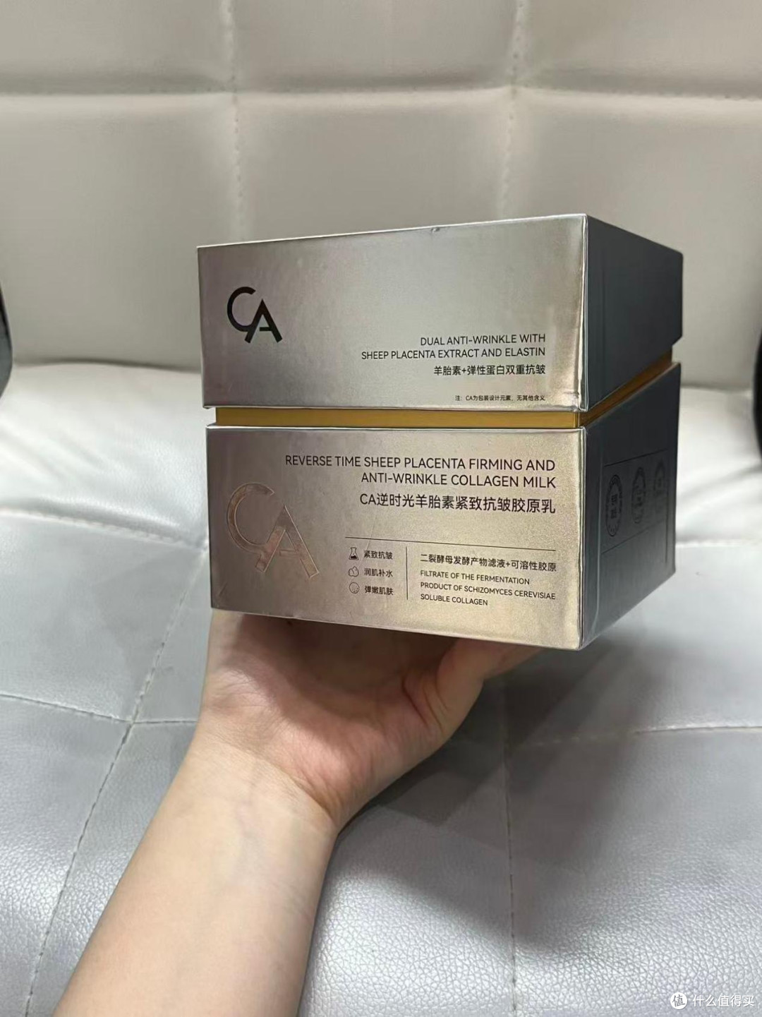 垮脸用什么面霜好 提拉紧致面霜排行榜 4款面霜改善脸部松弛皱纹
