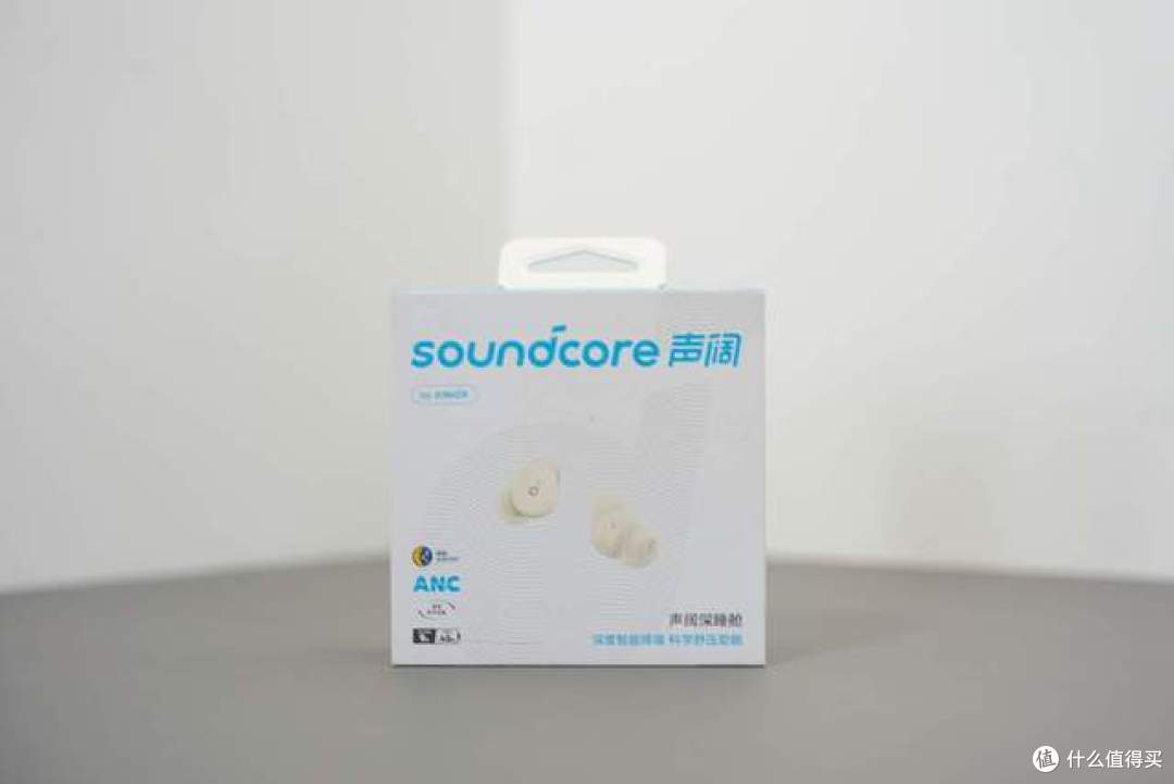 马思纯同款安克声阔深睡舱A30两周实测 | 浅眠人终于找到睡眠解药